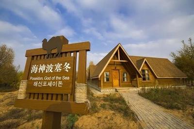 喜迎自治区两会 旅游+融合，吴忠市让远方的客人留下来